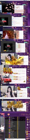 三三暂退主播照片