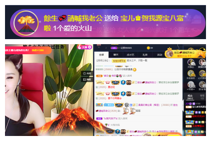 宝儿♚努力升级的图片