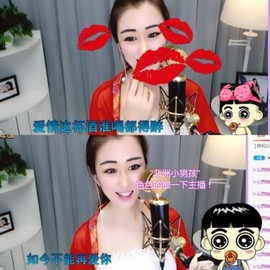 仙仙🎤唱歌主播照片