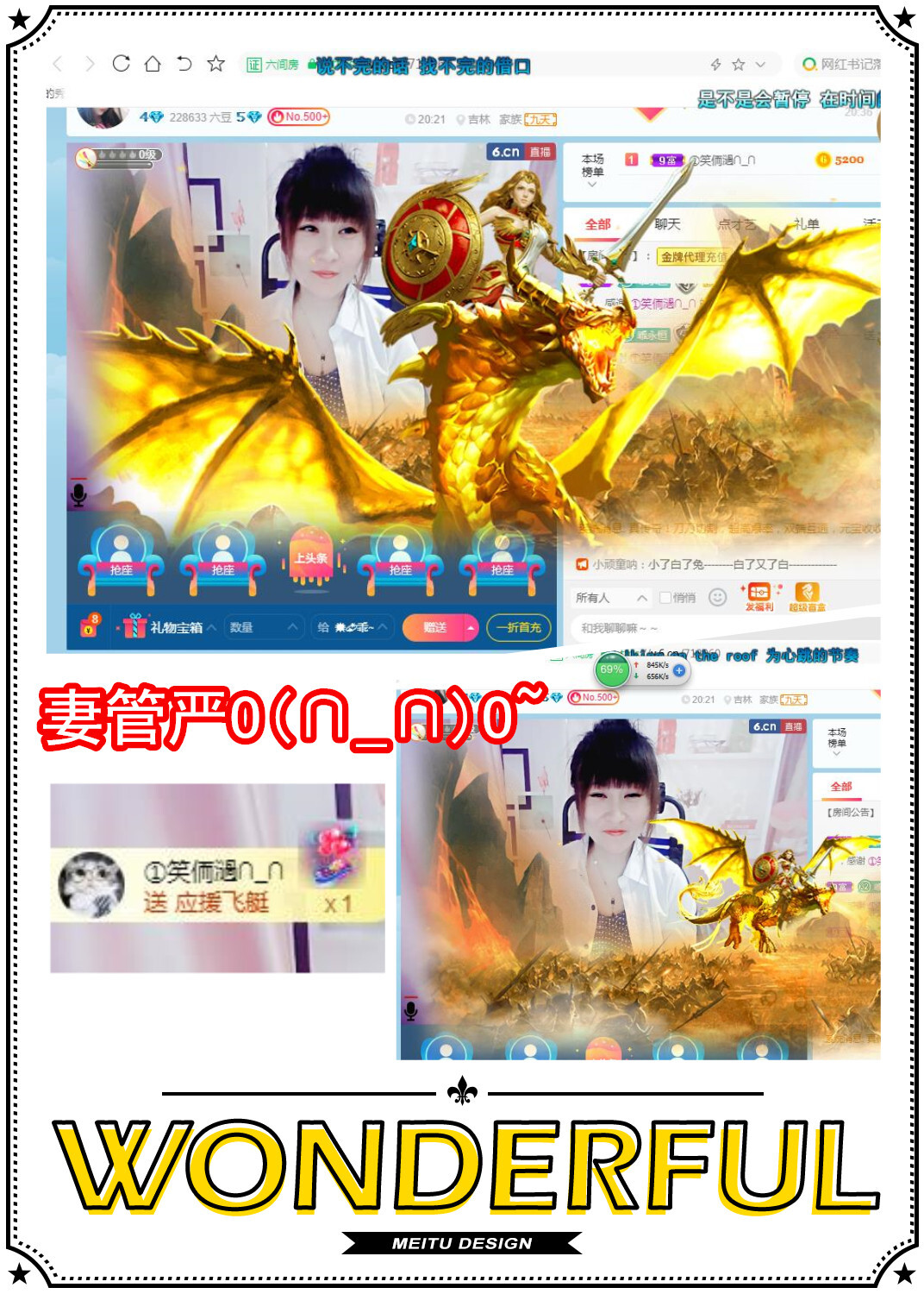 乖O_o🍁的图片