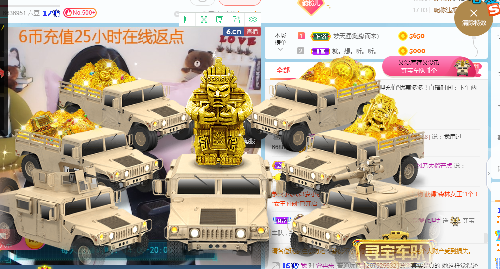 歌韵668888的图片