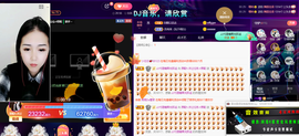 原配贺美梦哥升神君的图片