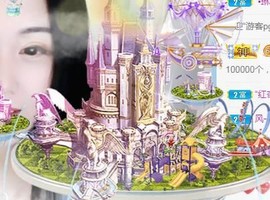 蒙多～主播照片
