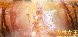 蒙多～主播照片
