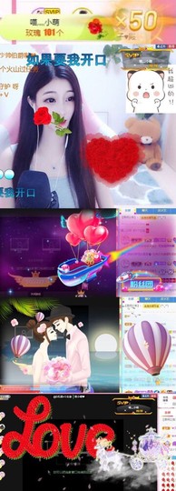 萌小喵❤️主播照片