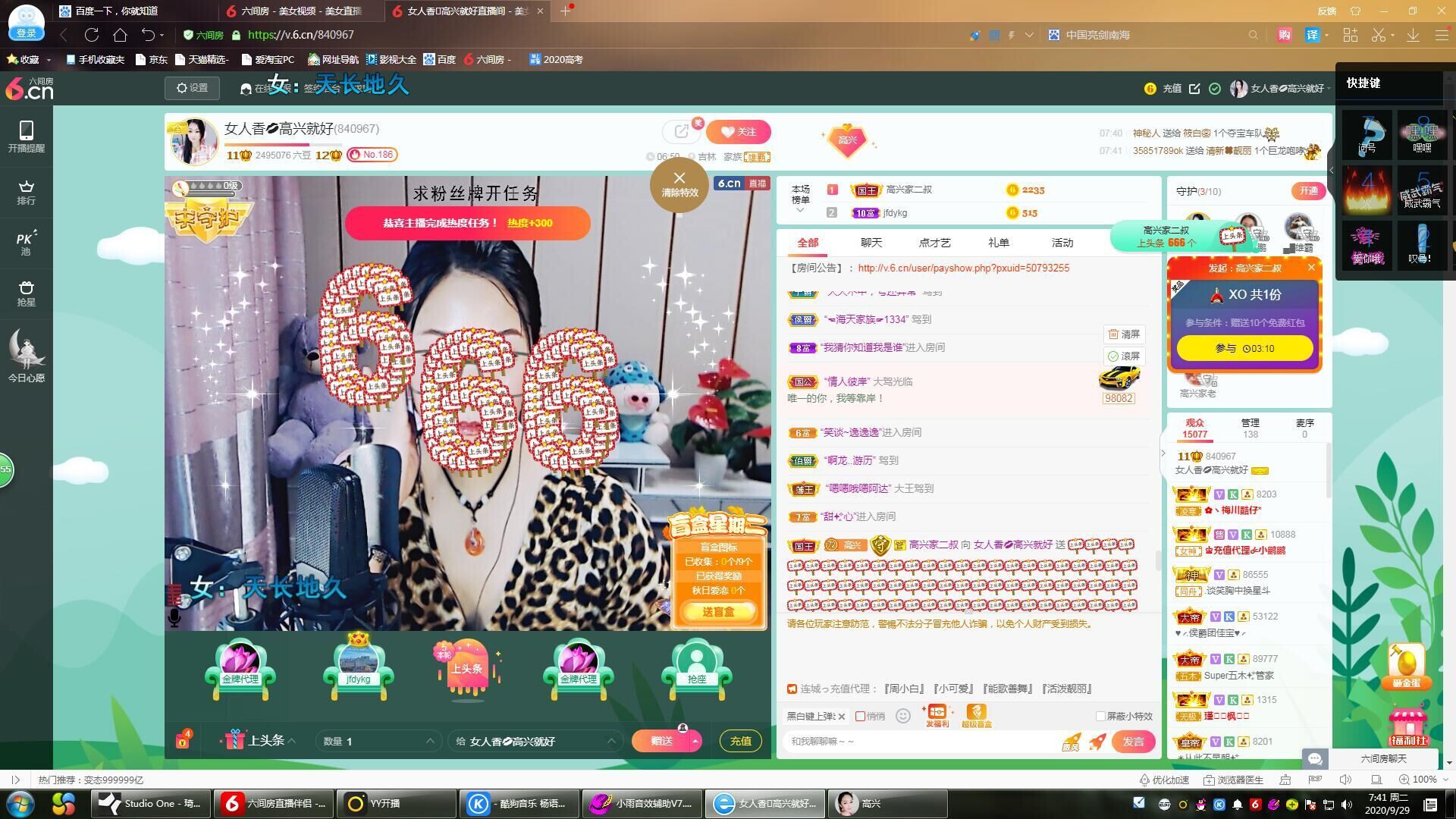 vfufgkkg的图片