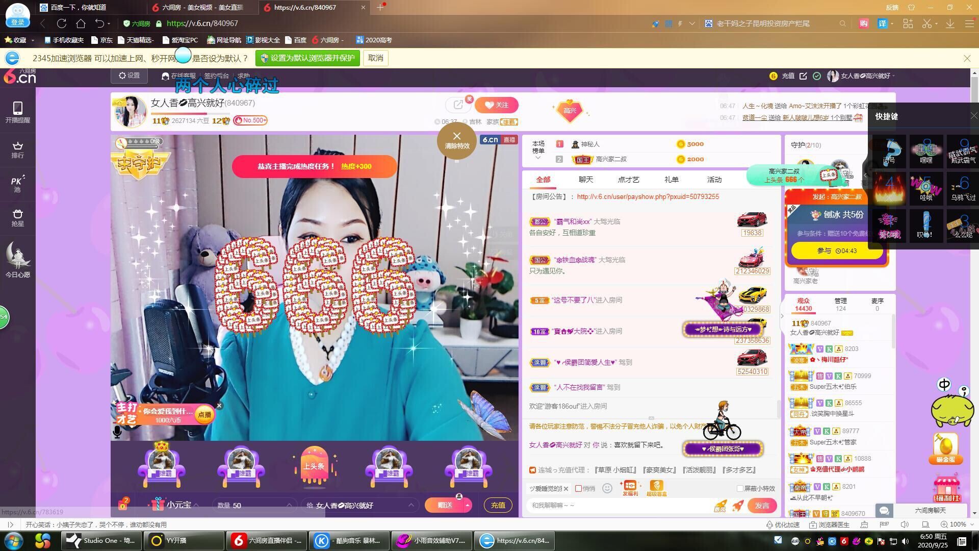 vfufgkkg的图片
