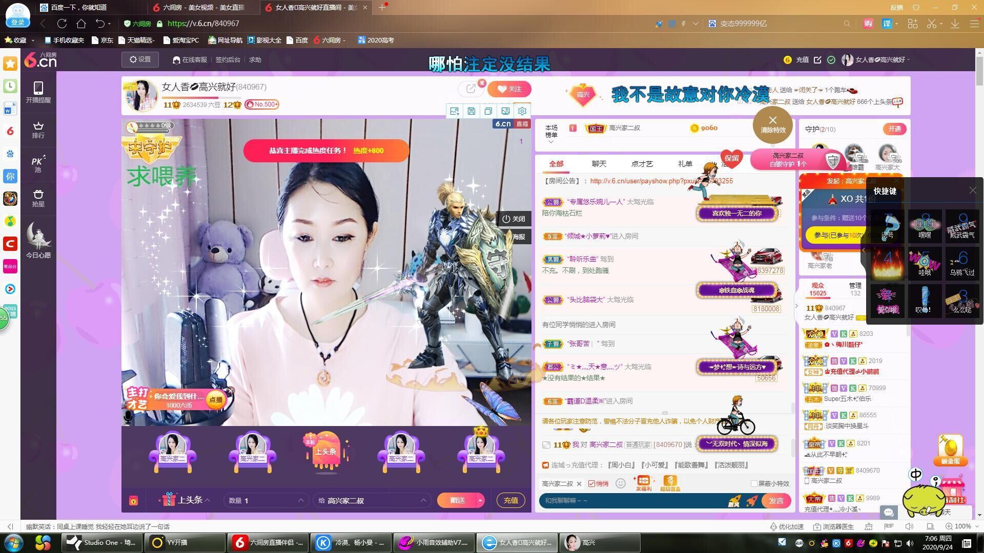 vfufgkkg的图片