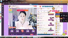 vfufgkkg主播照片