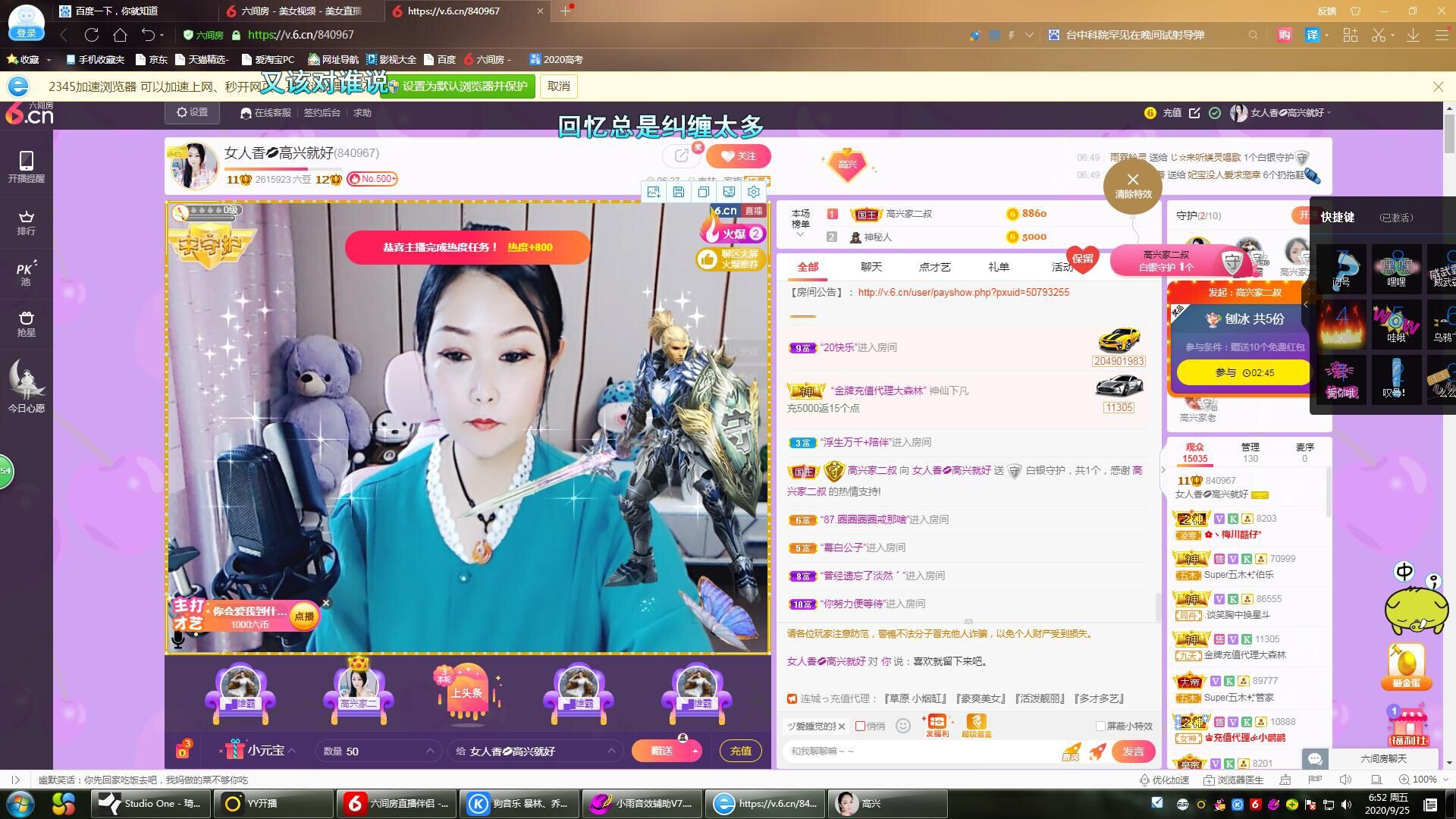 vfufgkkg的图片