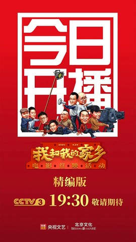 拾月★October主播照片