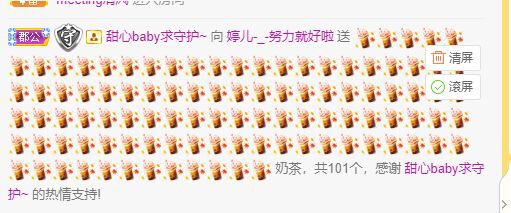 婷儿～婷儿的图片