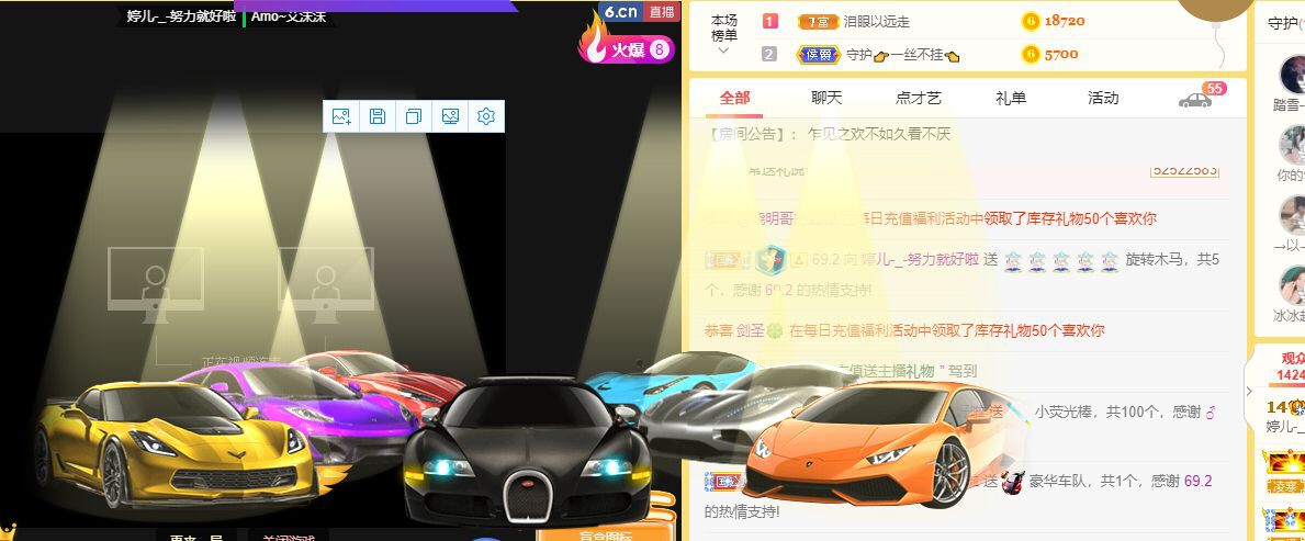 婷儿～婷儿的图片