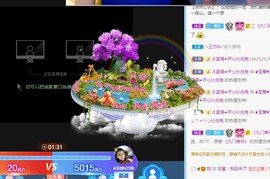 拜拜你嘞主播照片