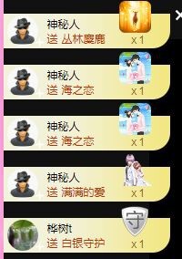 顾七七～主播照片