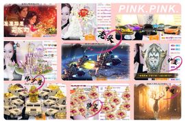 ★︶瑾萱、旗袍控主播照片