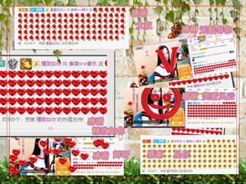 紫薇☆☆音乐🎶频道的图片