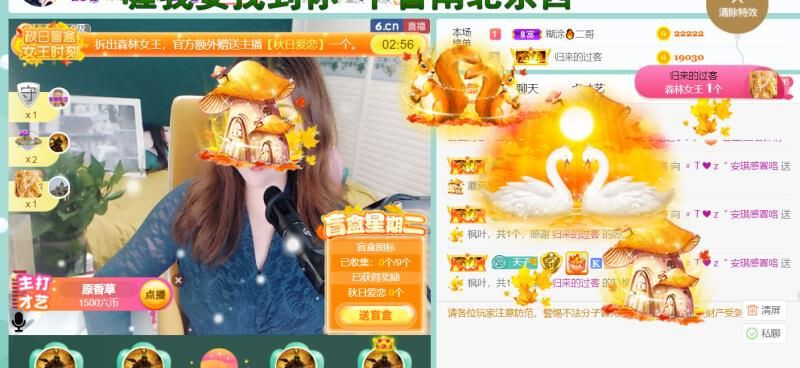安琪同学的图片
