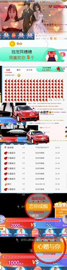 昵称违规，请重新修改主播照片