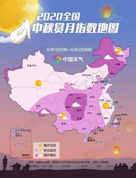 拾月★October主播照片