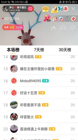 梦心💞缘于遇见的图片
