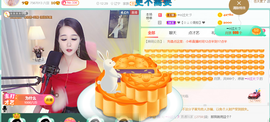 ━☆简希づ休息中主播照片