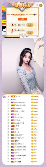 ◕◕萱妮唱给你听◕◕主播照片