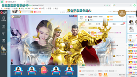 幸运❁小符号主播照片