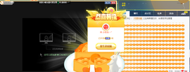 ℳ.休～*主播照片