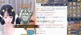 小小凡🎤（8点播）主播照片