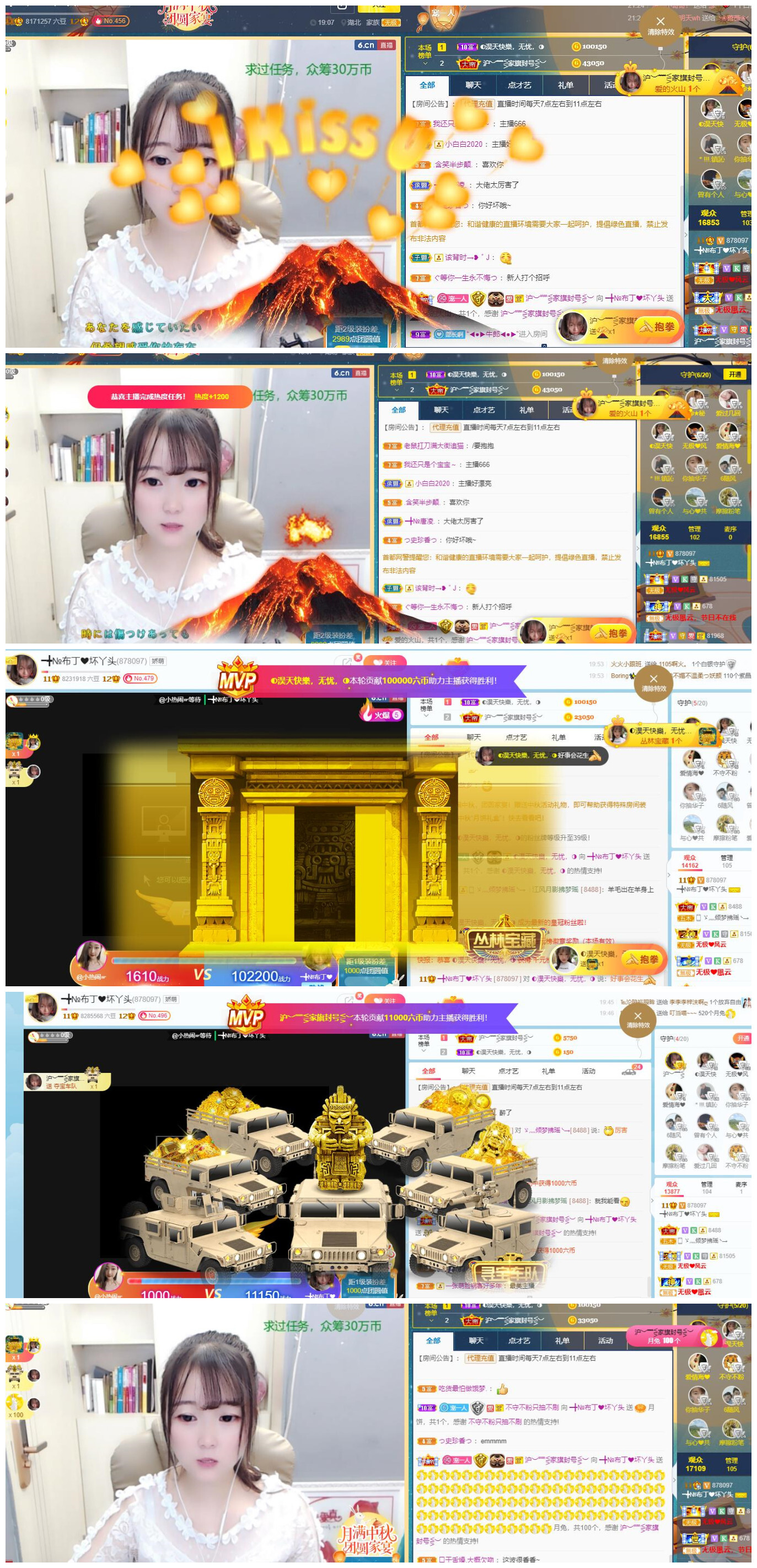 ━╋红太狼的图片