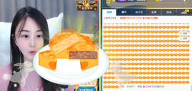 遇见❥暂休主播照片