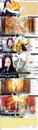亲亲小虾主播照片