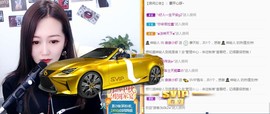 亲亲小虾主播照片