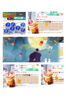 ✔再璐主播照片
