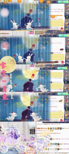 秀秀～♥️的图片