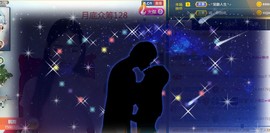 旺旺女孩☞主播照片