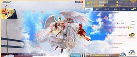 荔枝吞瑶瑶的图片