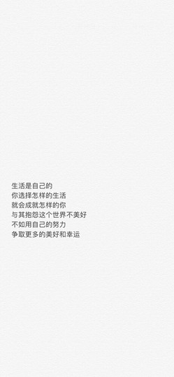 一只小酒窝主播照片