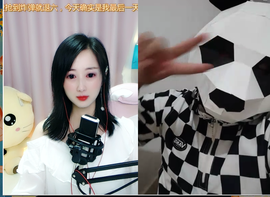 福建迪丽热巴主播照片