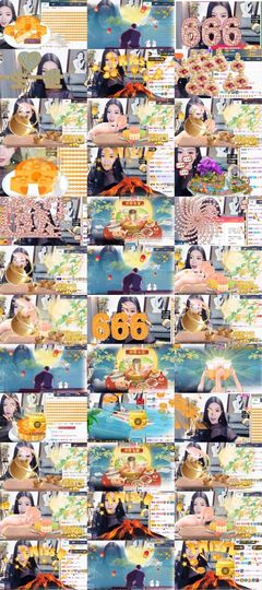 鑫儿～主播照片