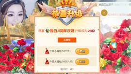 ✨我白.77411✨主播照片