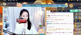 🔥！！！！主播照片