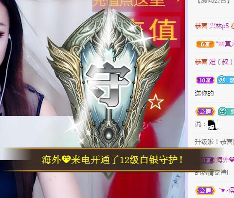 ゞ悠乐★婉儿つ的图片