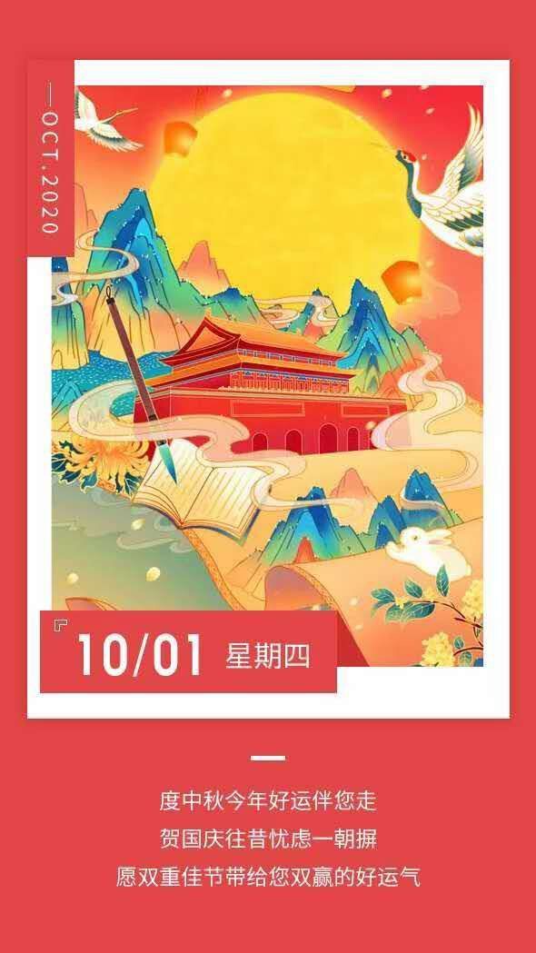 紫薇☆☆音乐频道的图片