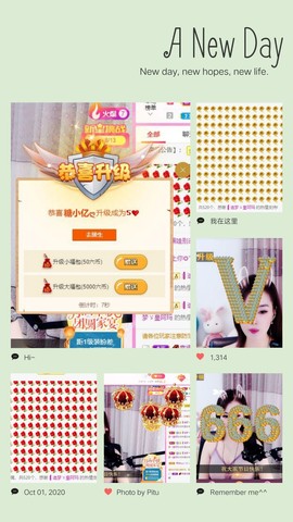 小阿冷956不定时主播照片