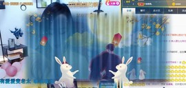 顾七七～主播照片