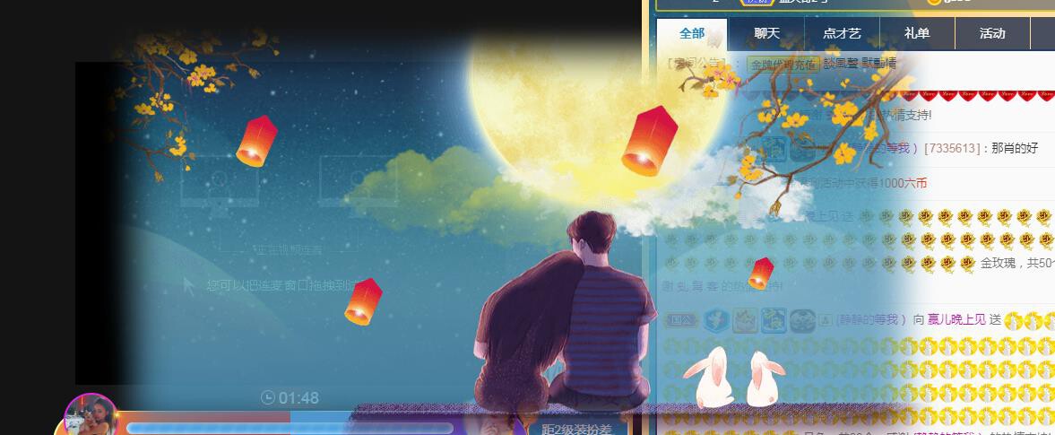 冰凌吖~的图片