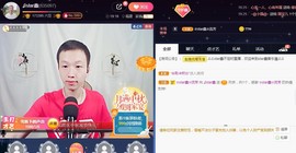 小鑫唱情歌主播照片