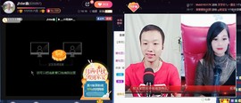 小鑫唱情歌主播照片
